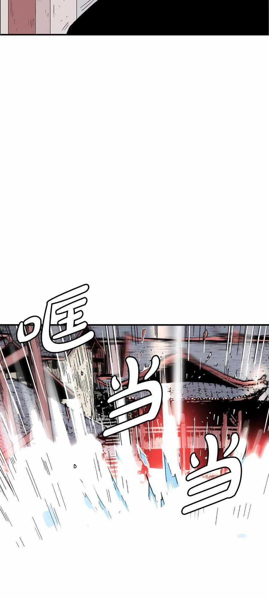 Hỏa Sơn Quyền Chapter 166 trang 30