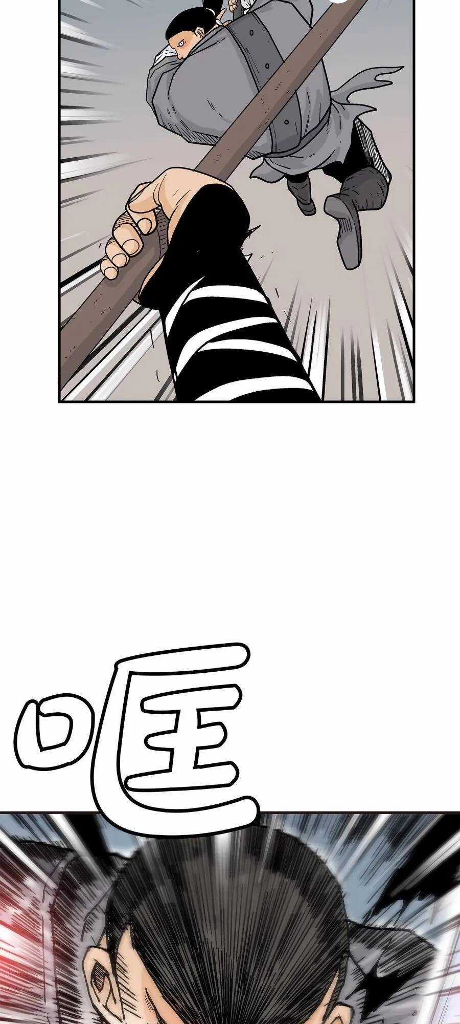 Hỏa Sơn Quyền Chapter 166 trang 43