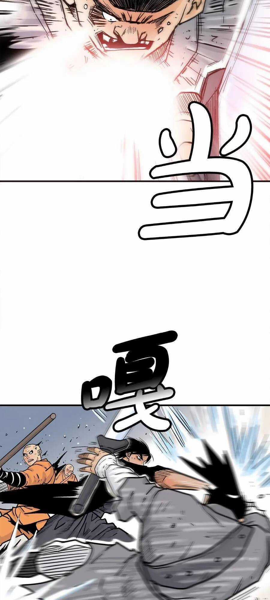 Hỏa Sơn Quyền Chapter 166 trang 44