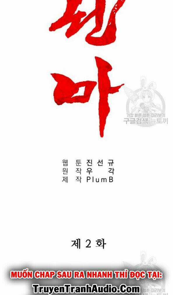 Hỏa Sơn Quyền Chapter 2 trang 15