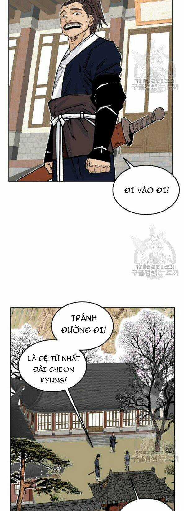 Hỏa Sơn Quyền Chapter 2 trang 19