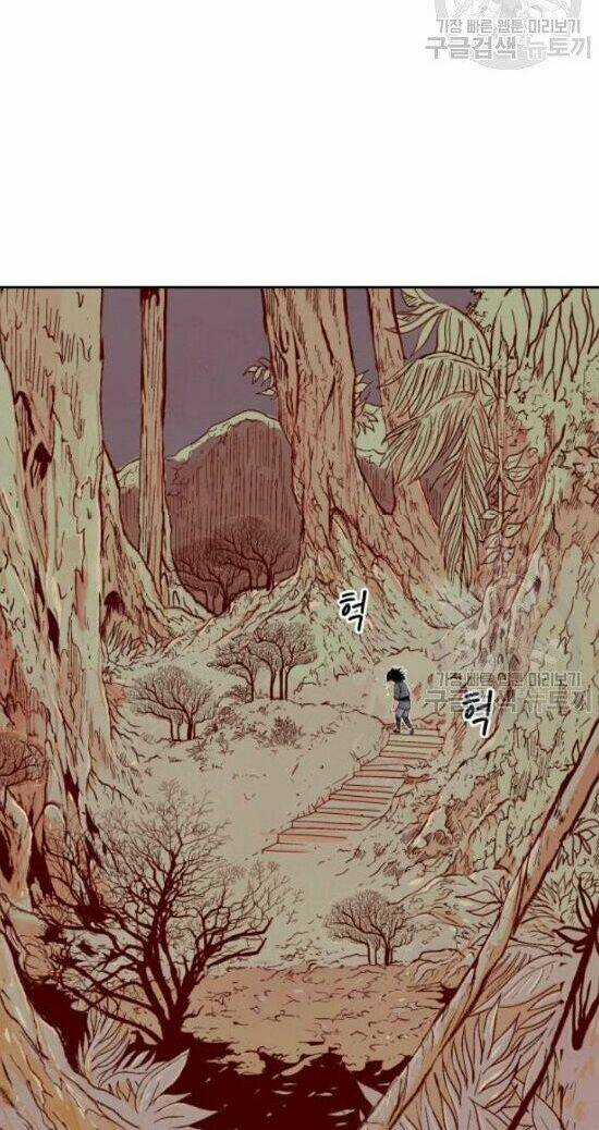 Hỏa Sơn Quyền Chapter 2 trang 31