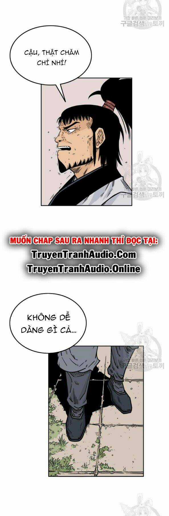 Hỏa Sơn Quyền Chapter 2 trang 7