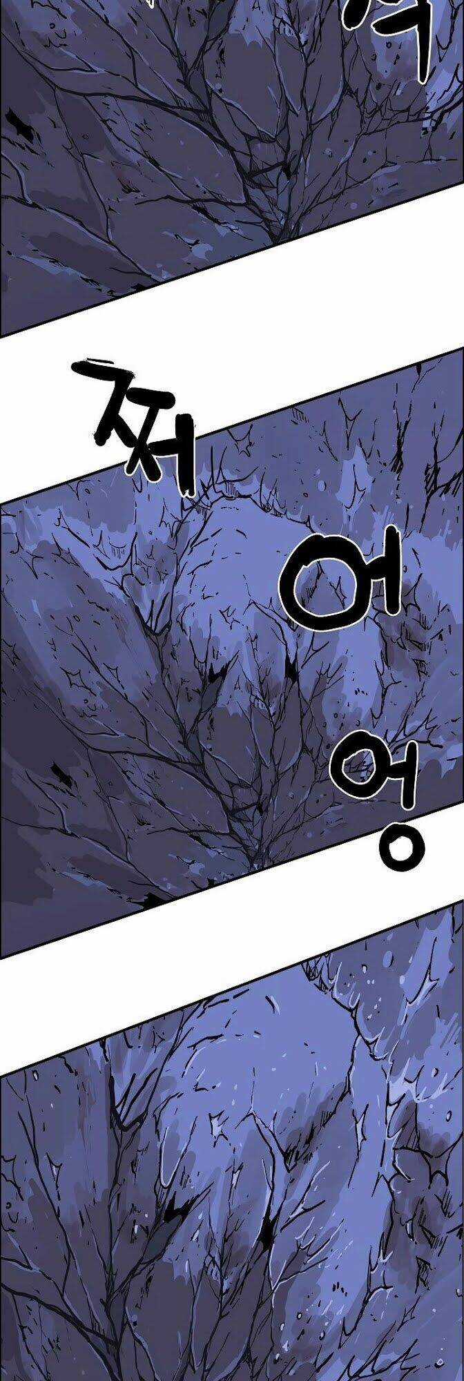 Hỏa Sơn Quyền Chapter 23 trang 9