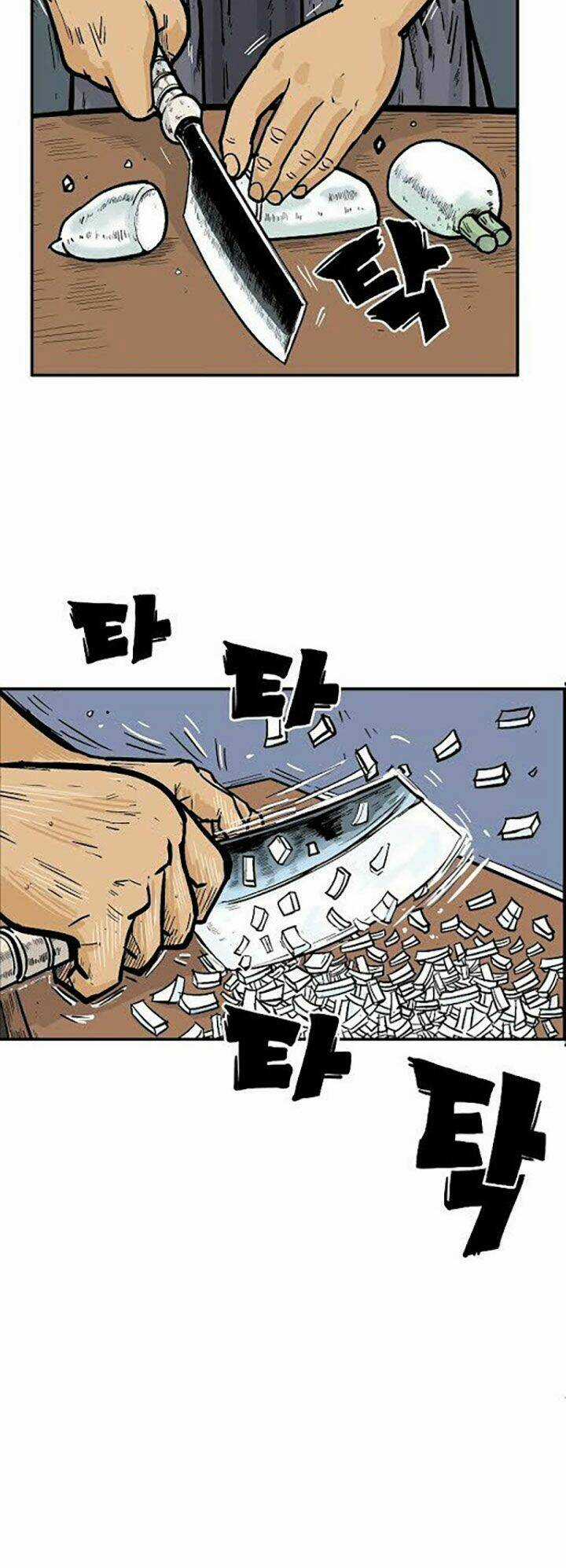 Hỏa Sơn Quyền Chapter 25 trang 2