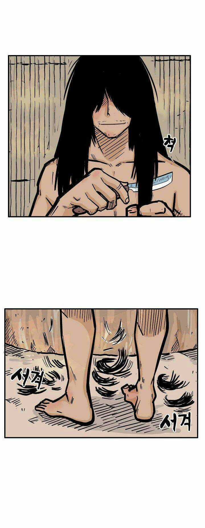 Hỏa Sơn Quyền Chapter 27 trang 21