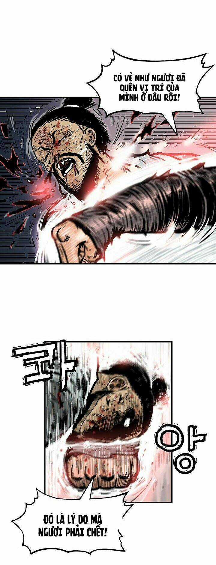 Hỏa Sơn Quyền Chapter 30 trang 17