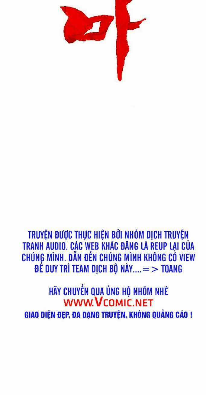 Hỏa Sơn Quyền Chapter 31 trang 1