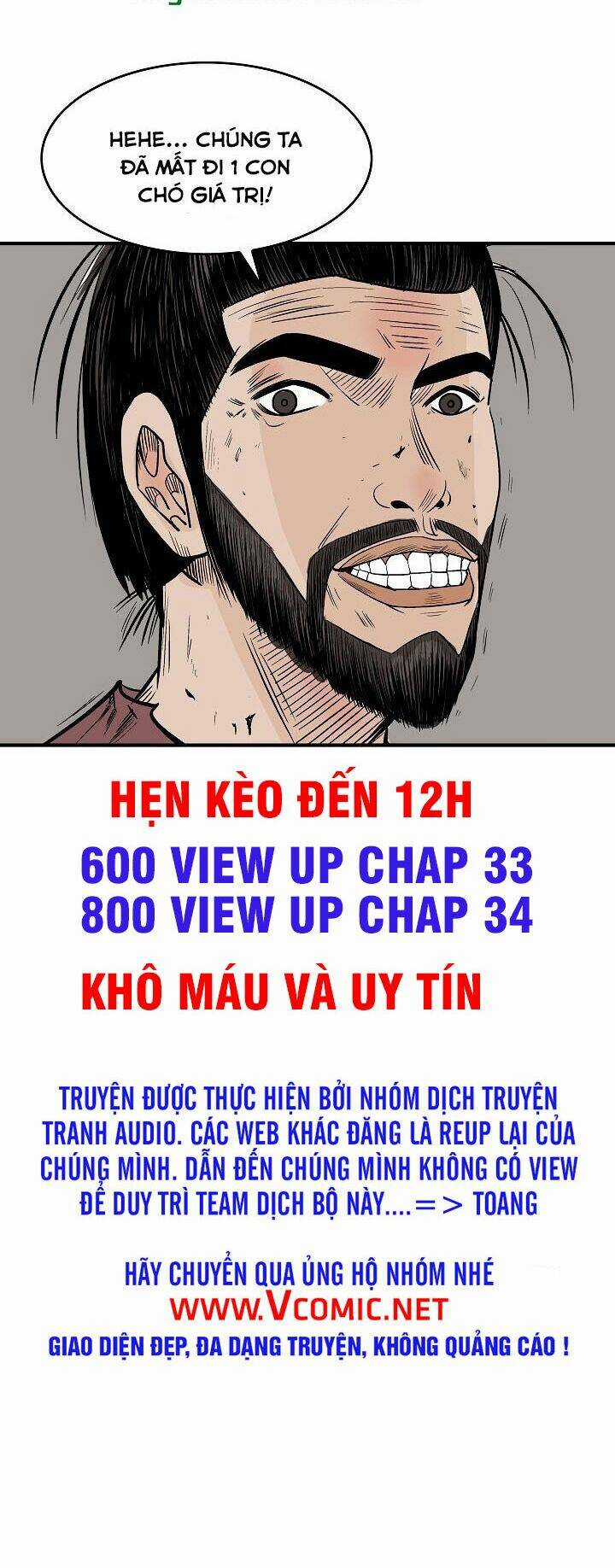 Hỏa Sơn Quyền Chapter 32 trang 47