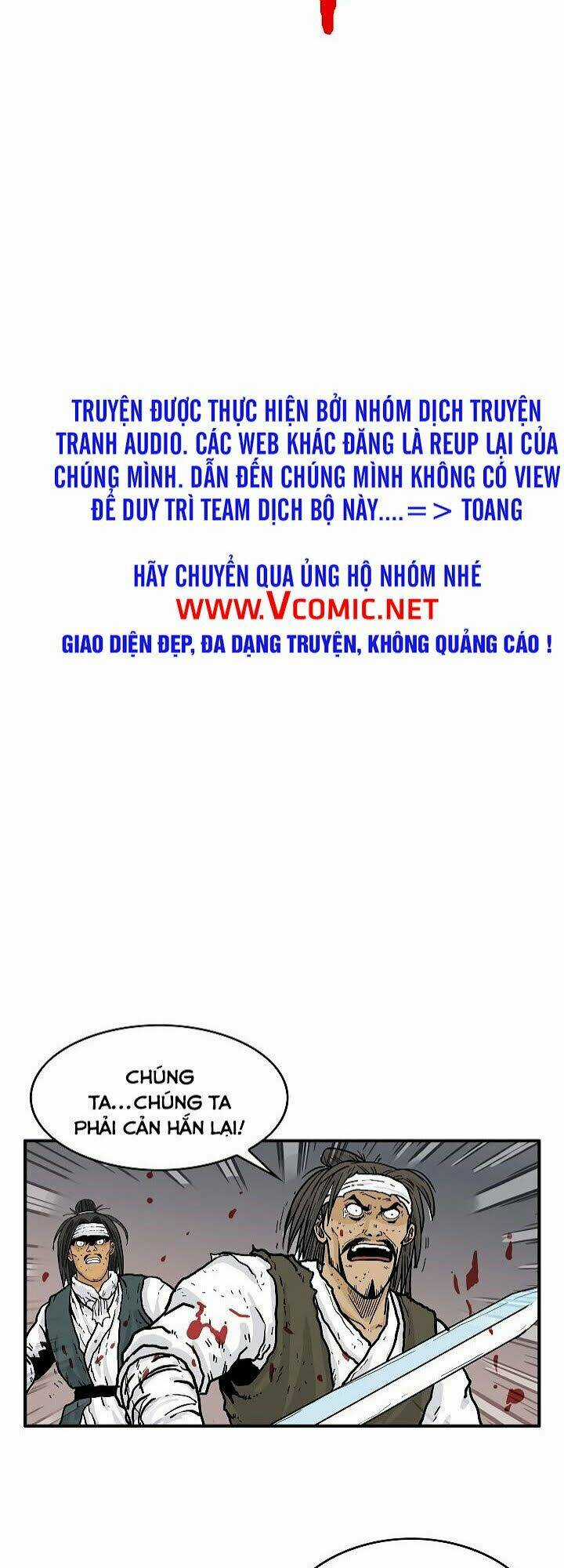 Hỏa Sơn Quyền Chapter 32 trang 6