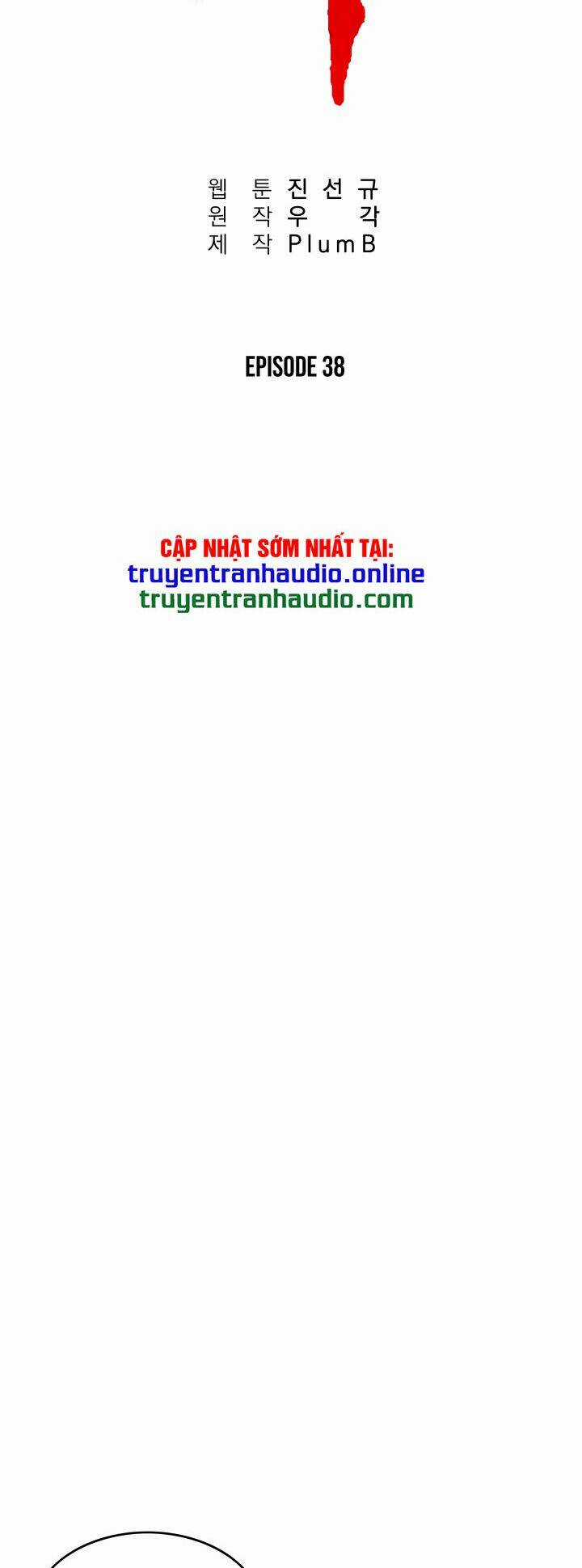 Hỏa Sơn Quyền Chapter 38 trang 3