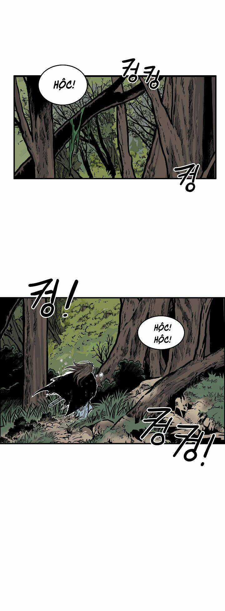 Hỏa Sơn Quyền Chapter 39 trang 12