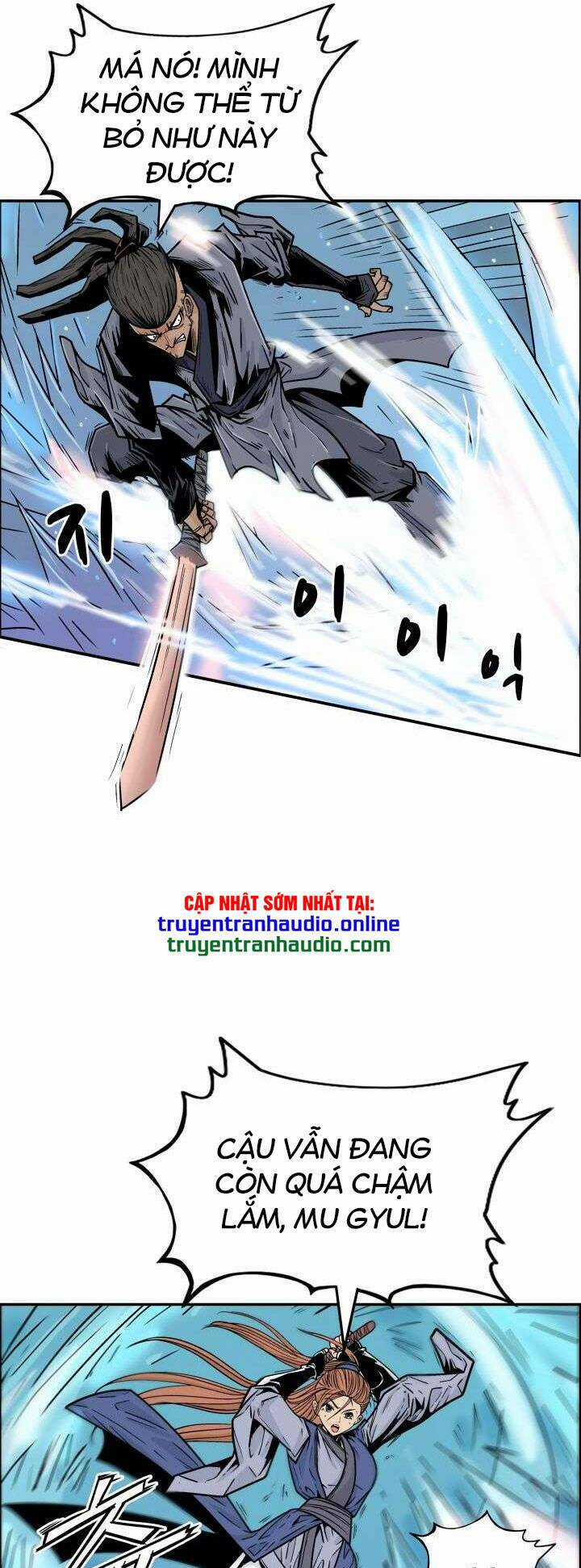 Hỏa Sơn Quyền Chapter 5 trang 11