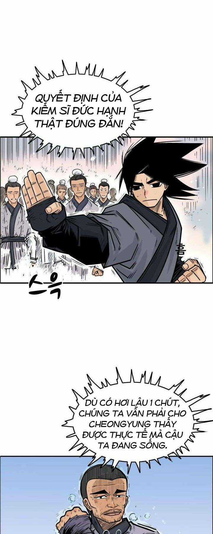 Hỏa Sơn Quyền Chapter 5 trang 43