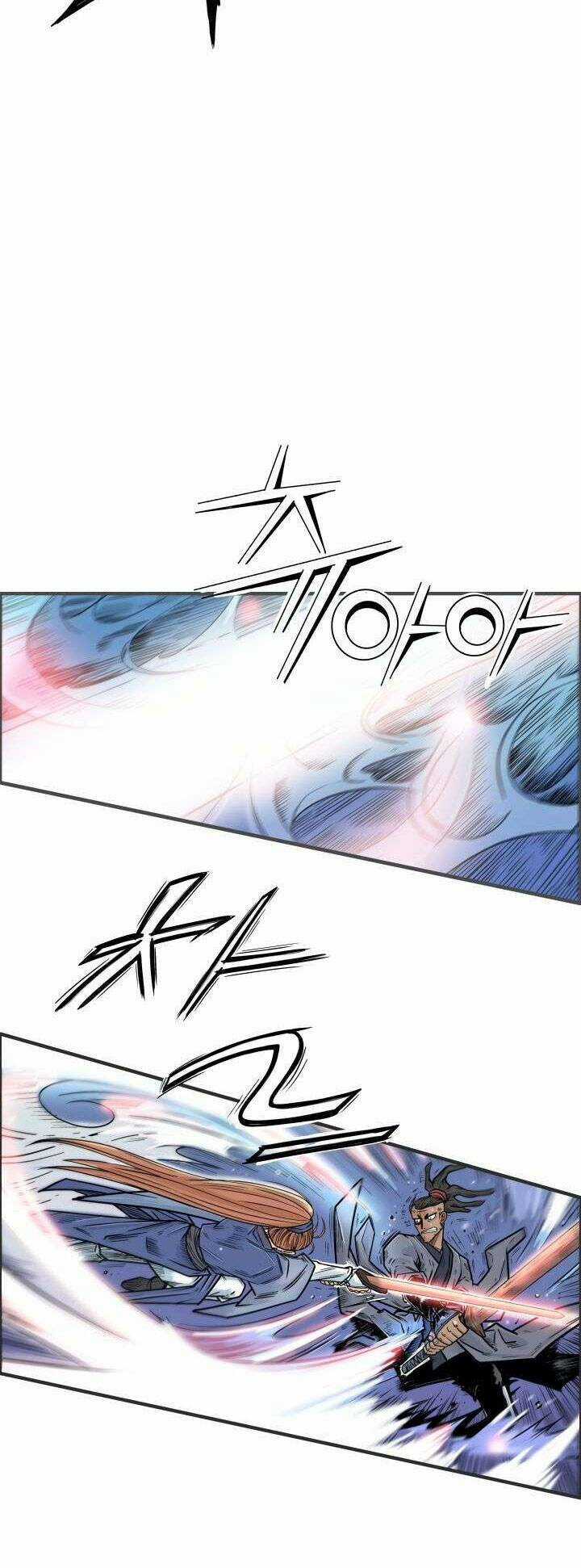 Hỏa Sơn Quyền Chapter 5 trang 5