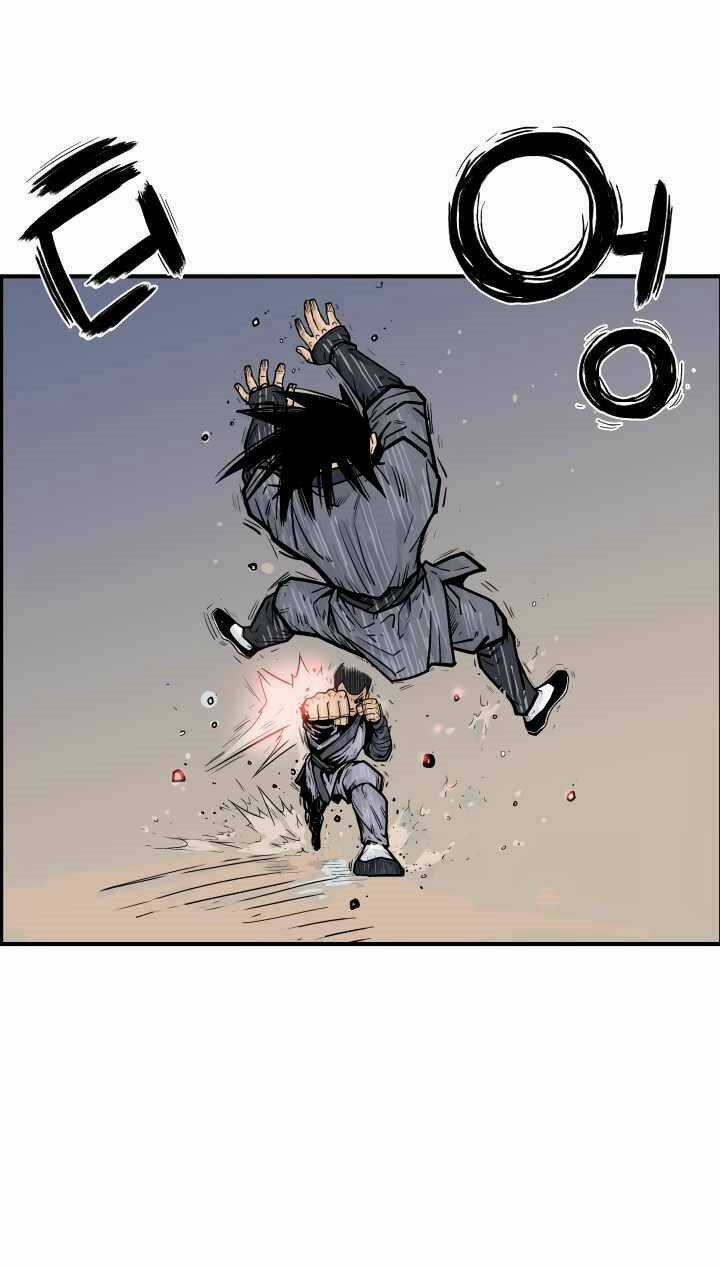 Hỏa Sơn Quyền Chapter 6 trang 31