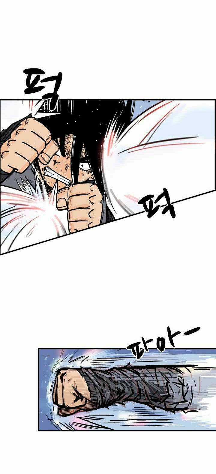 Hỏa Sơn Quyền Chapter 6 trang 46