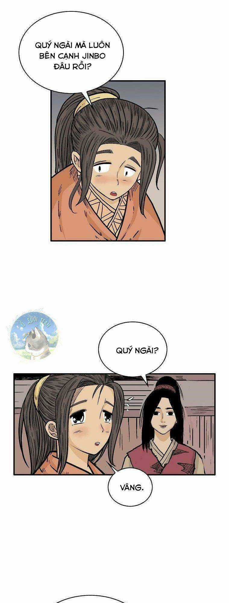 Hỏa Sơn Quyền Chapter 71 trang 0