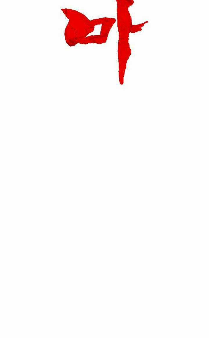 Hỏa Sơn Quyền Chapter 8 trang 41