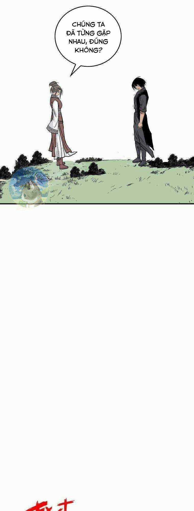 Hỏa Sơn Quyền Chapter 82 trang 1