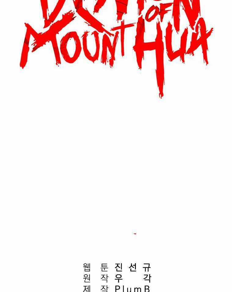 Hỏa Sơn Quyền Chapter 90 trang 1