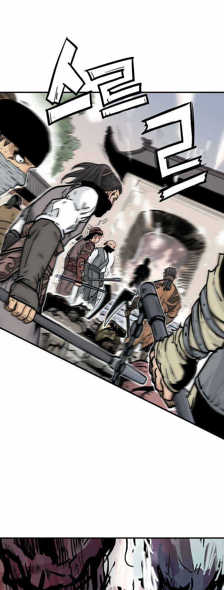 Hỏa Sơn Quyền Chapter 98 trang 0