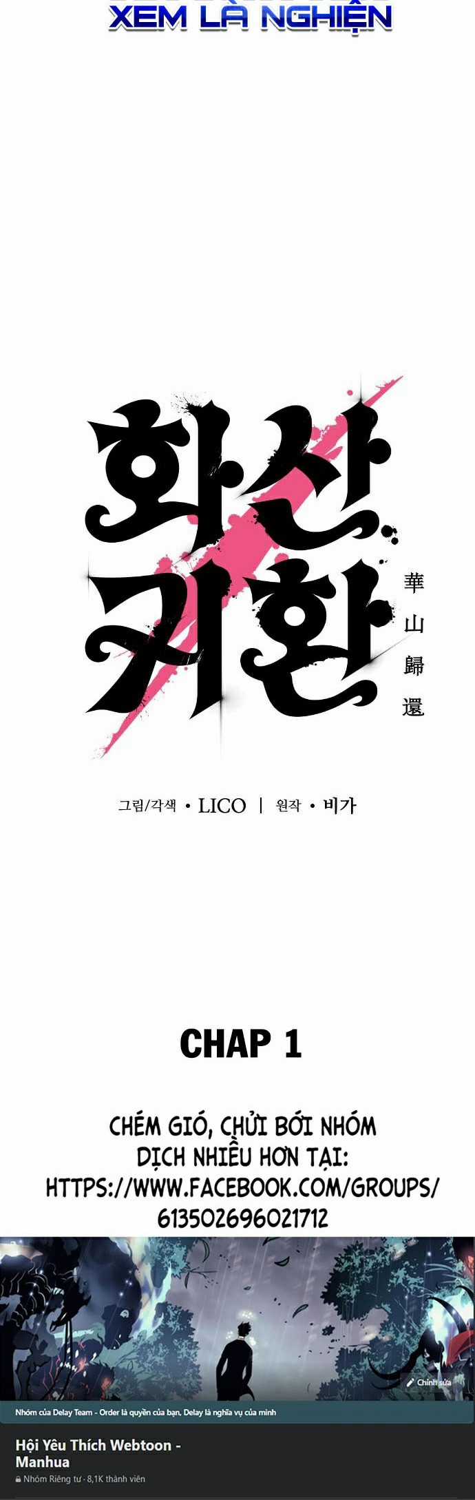 Hoa Sơn Tái Khởi Chapter 1 trang 100