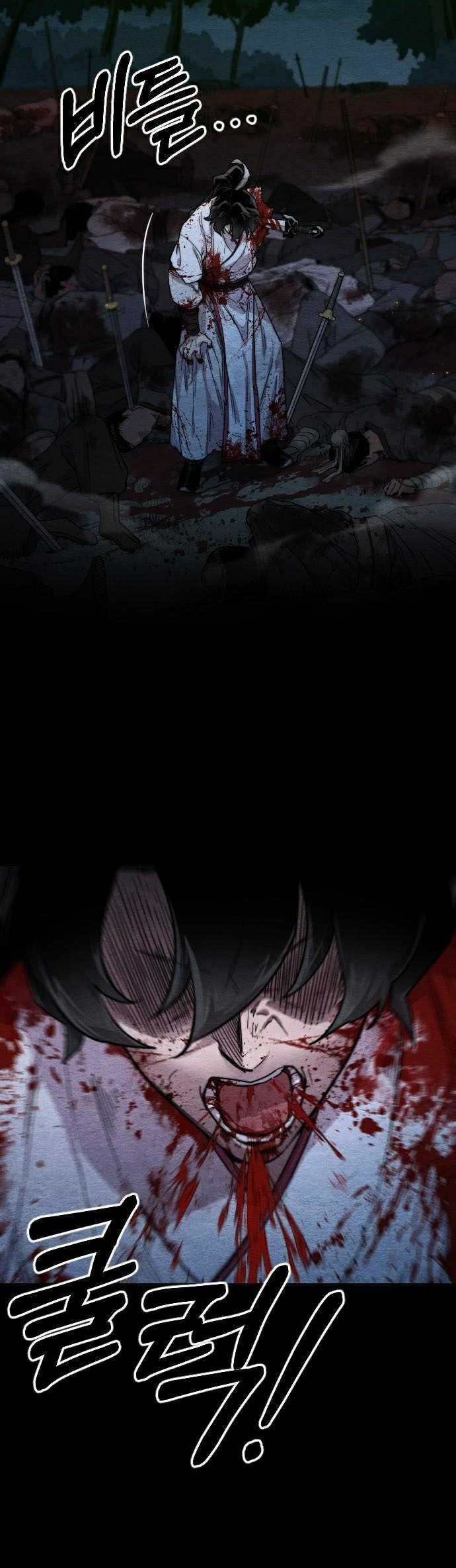 Hoa Sơn Tái Khởi Chapter 1 trang 15