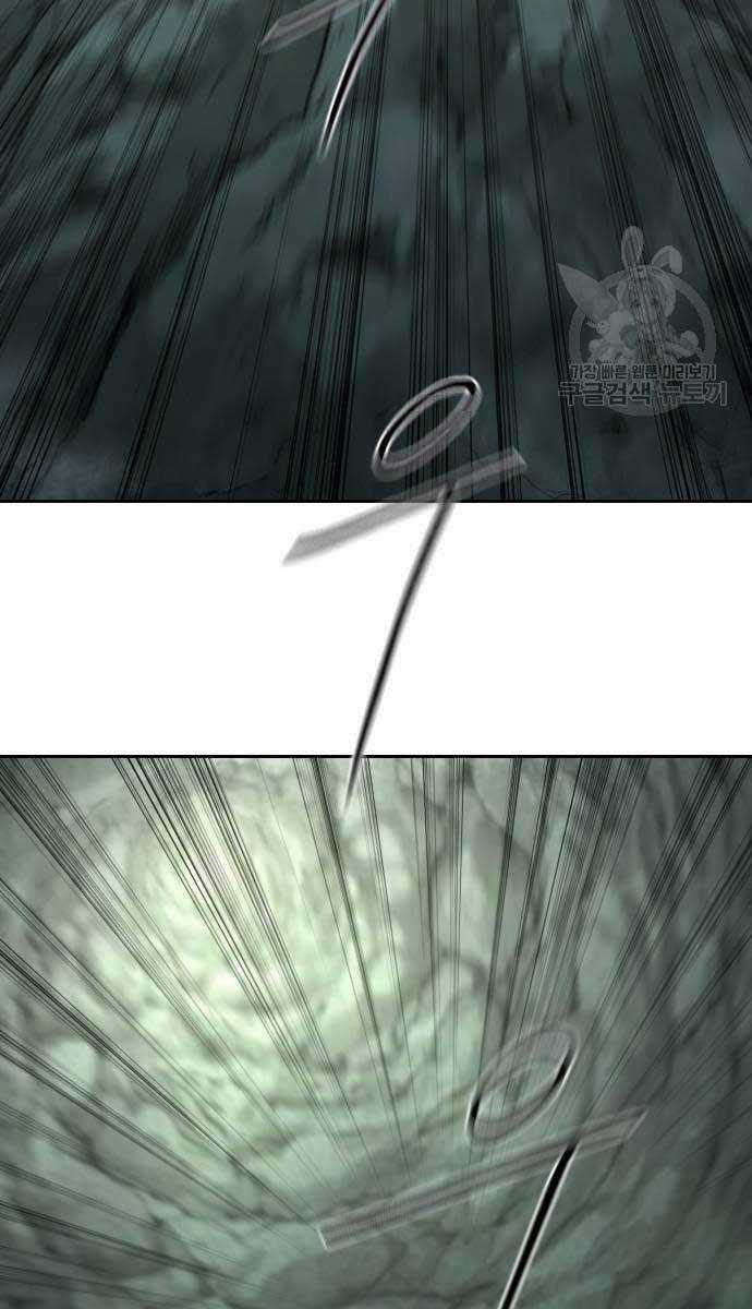 Hoa Sơn Tái Khởi Chapter 102 trang 104