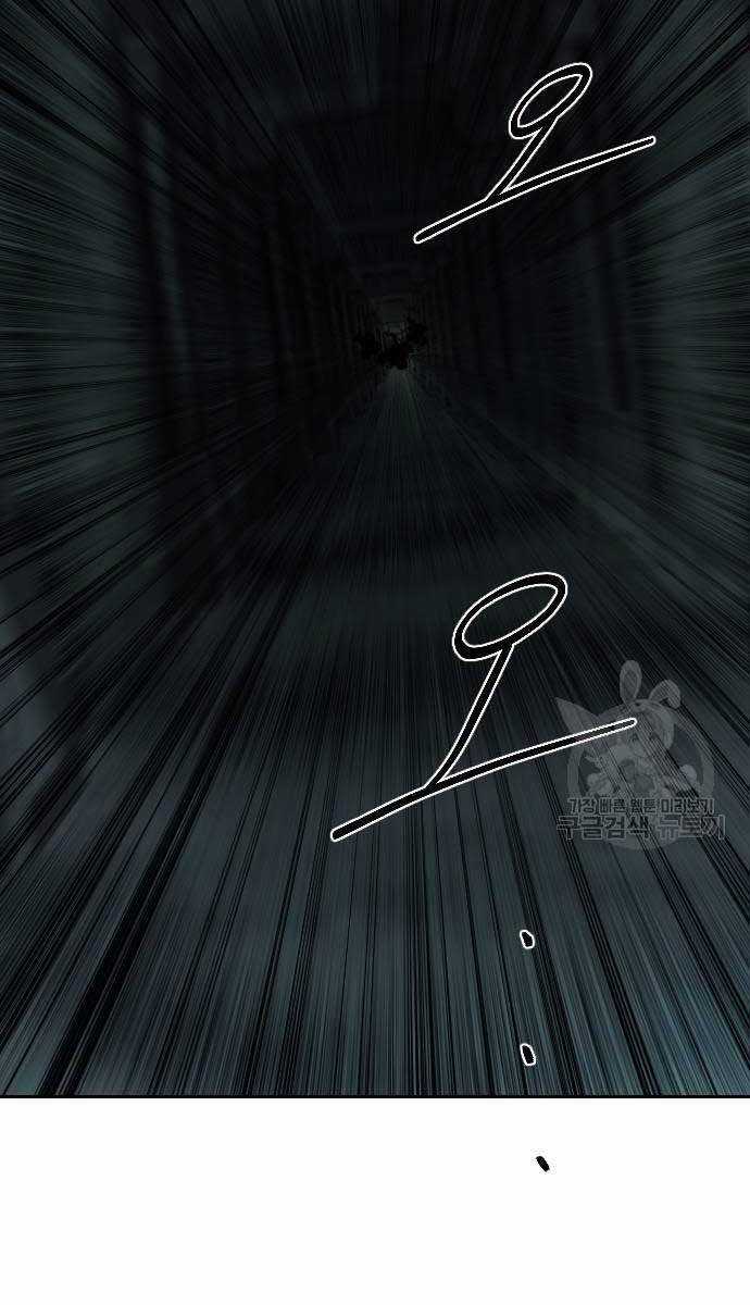 Hoa Sơn Tái Khởi Chapter 102 trang 113