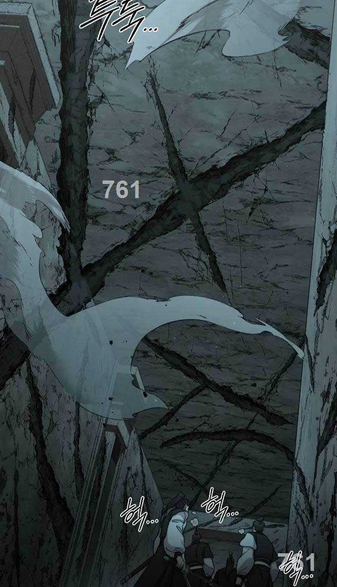 Hoa Sơn Tái Khởi Chapter 102 trang 2