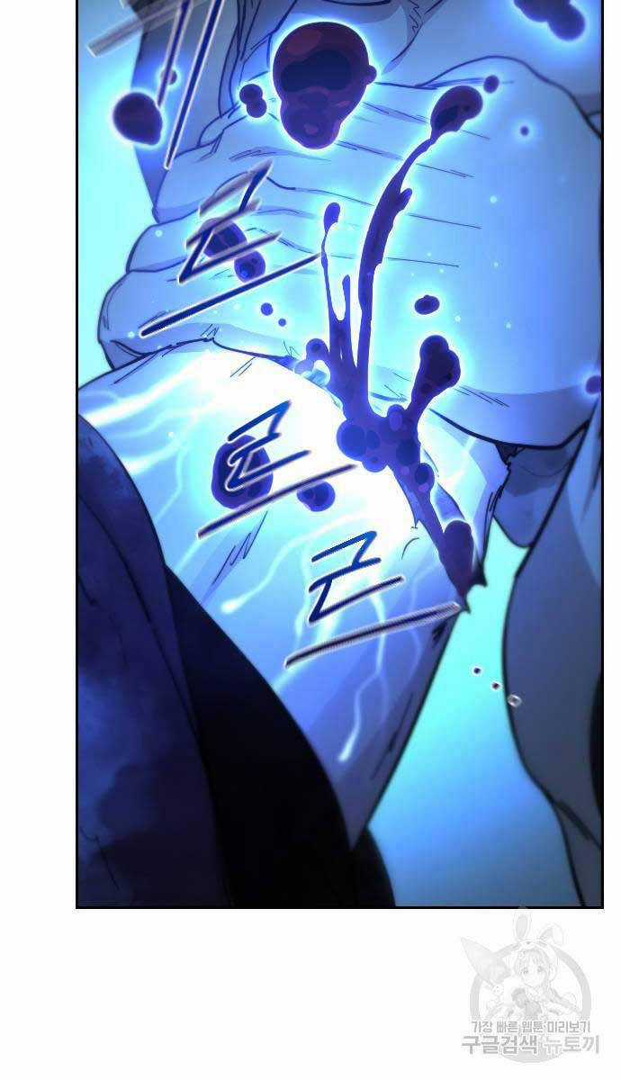 Hoa Sơn Tái Khởi Chapter 102 trang 28