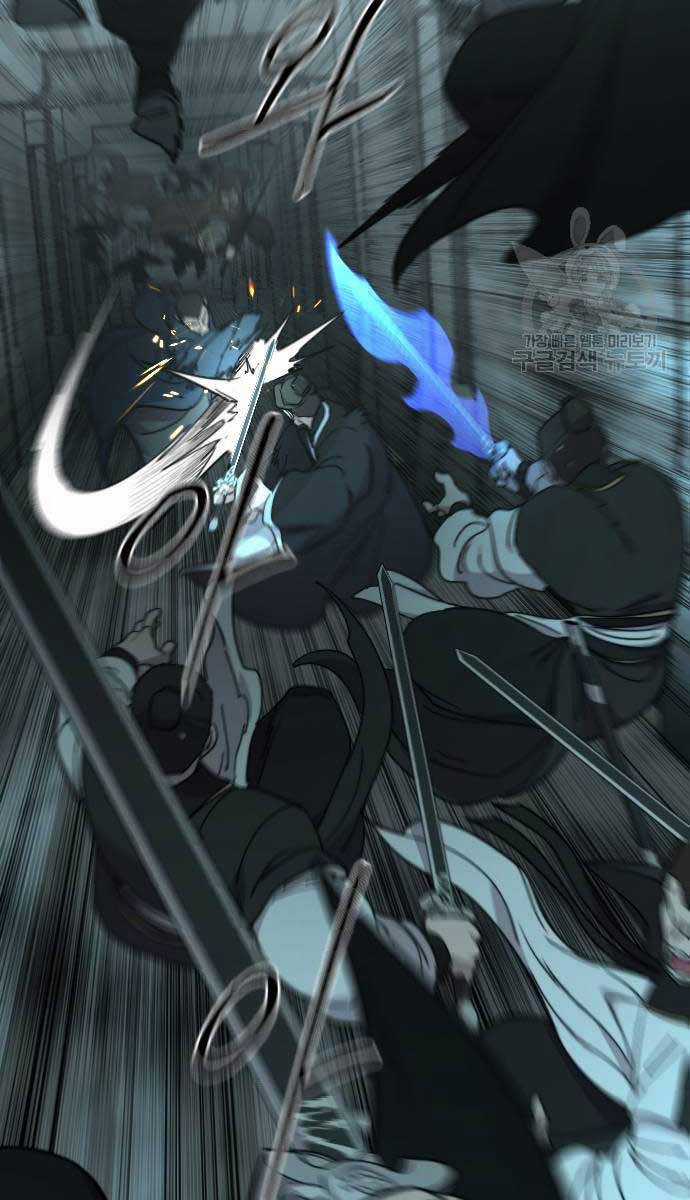 Hoa Sơn Tái Khởi Chapter 102 trang 50