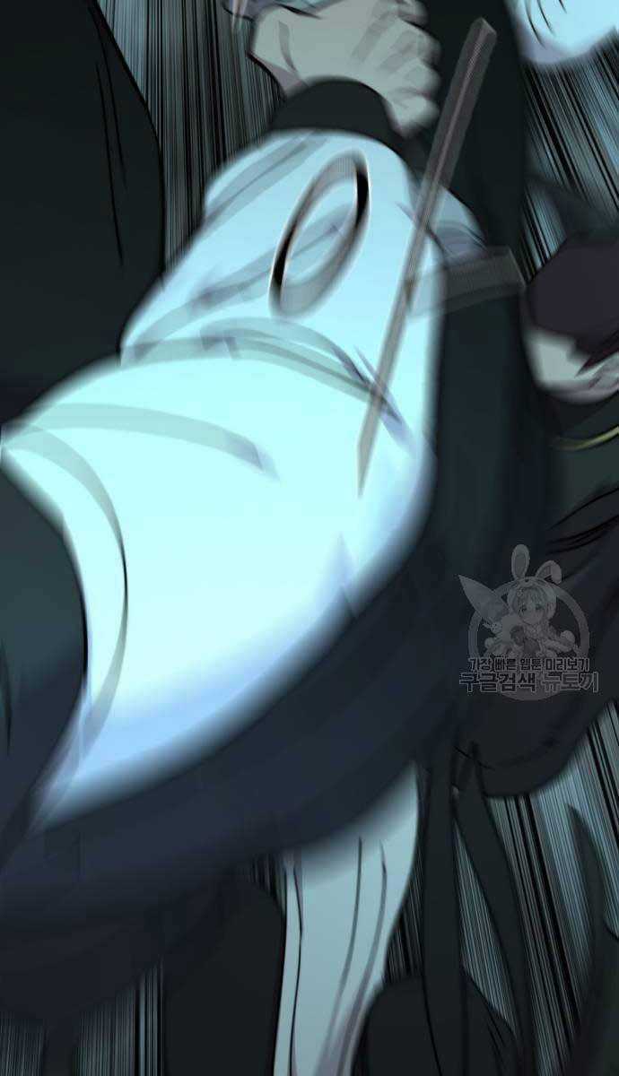 Hoa Sơn Tái Khởi Chapter 102 trang 51