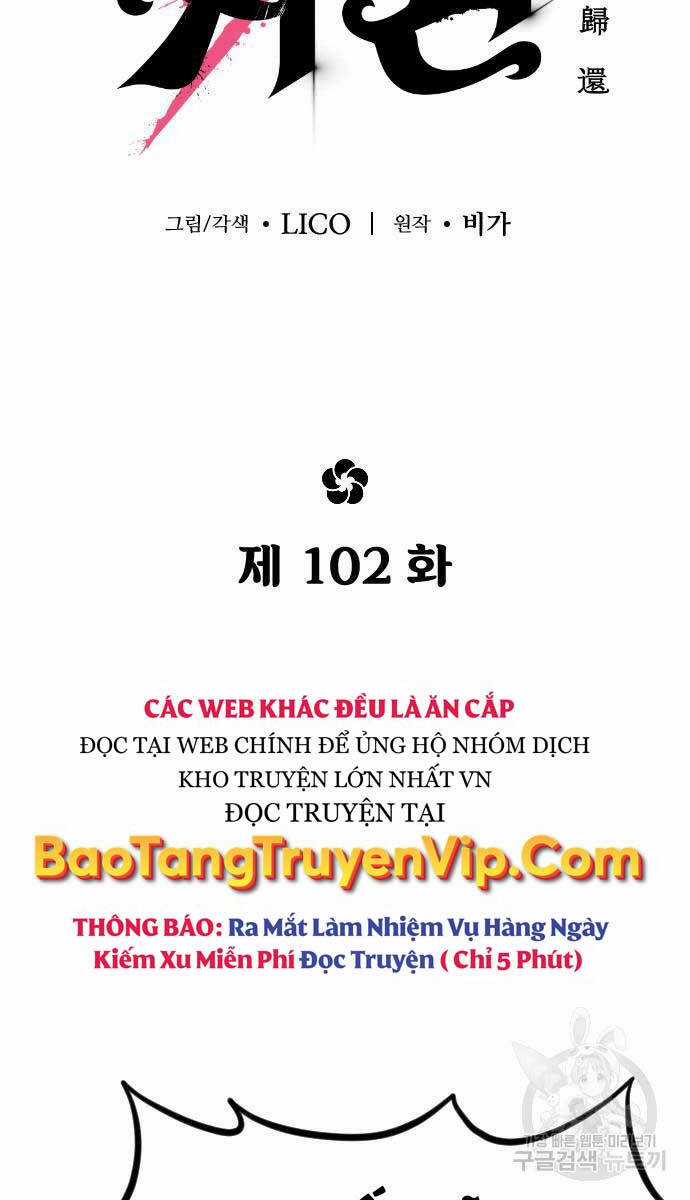 Hoa Sơn Tái Khởi Chapter 102 trang 56