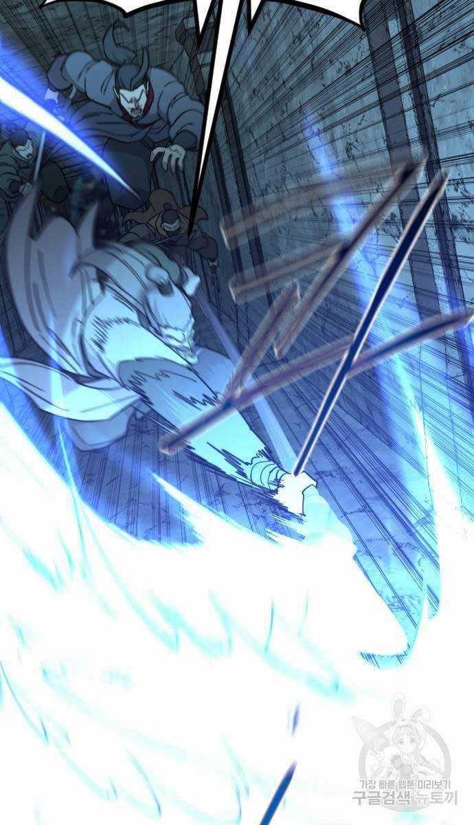 Hoa Sơn Tái Khởi Chapter 102 trang 60