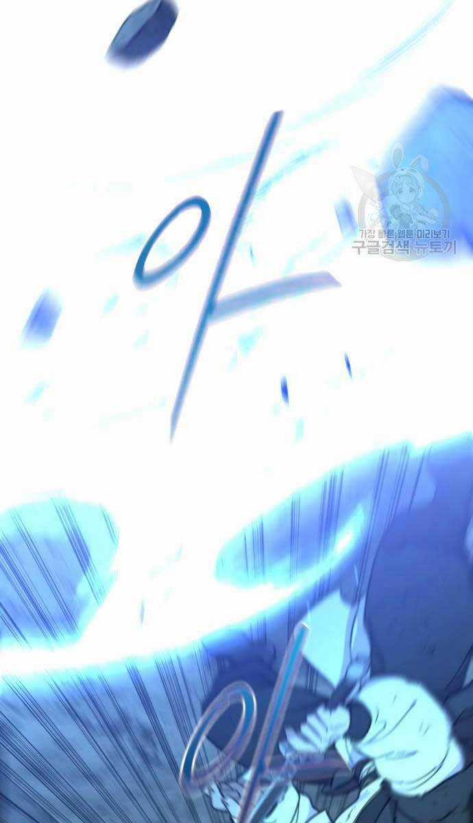 Hoa Sơn Tái Khởi Chapter 102 trang 62