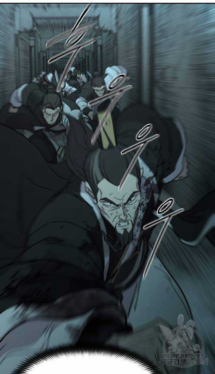 Hoa Sơn Tái Khởi Chapter 102 trang 72