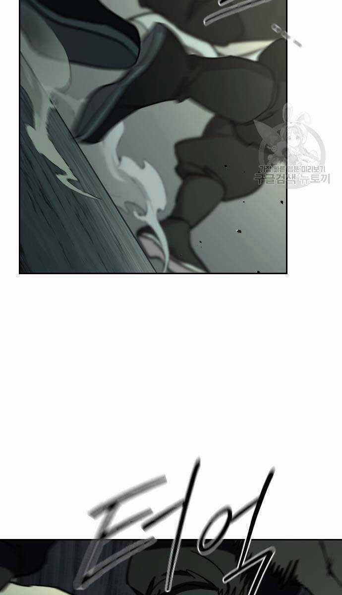 Hoa Sơn Tái Khởi Chapter 102 trang 88