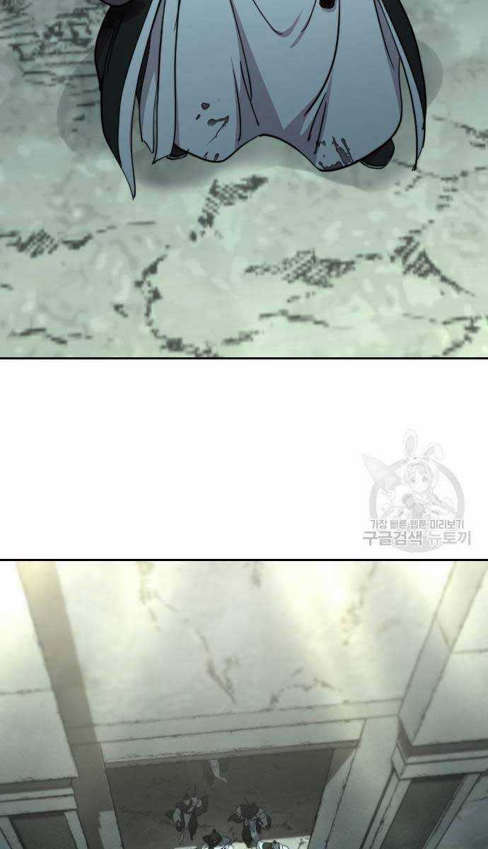 Hoa Sơn Tái Khởi Chapter 102 trang 93