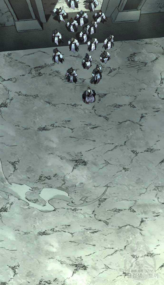 Hoa Sơn Tái Khởi Chapter 102 trang 94