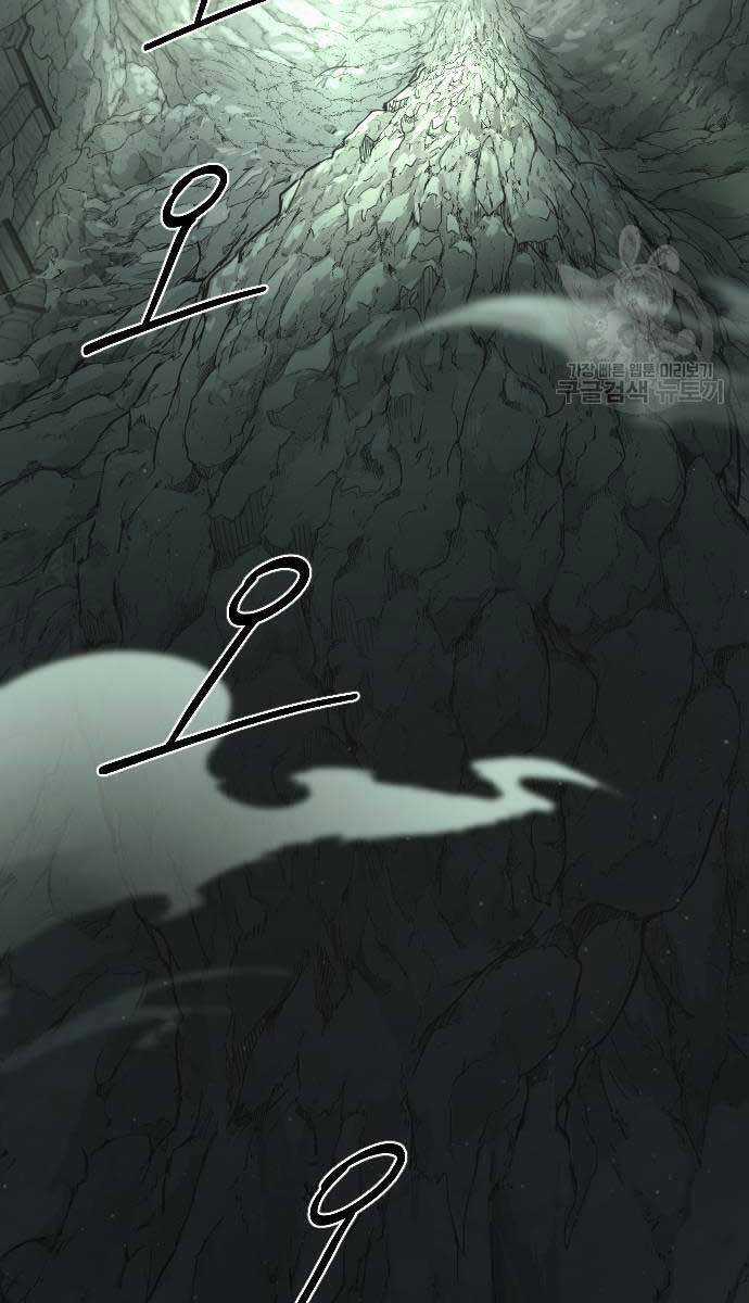 Hoa Sơn Tái Khởi Chapter 102 trang 96