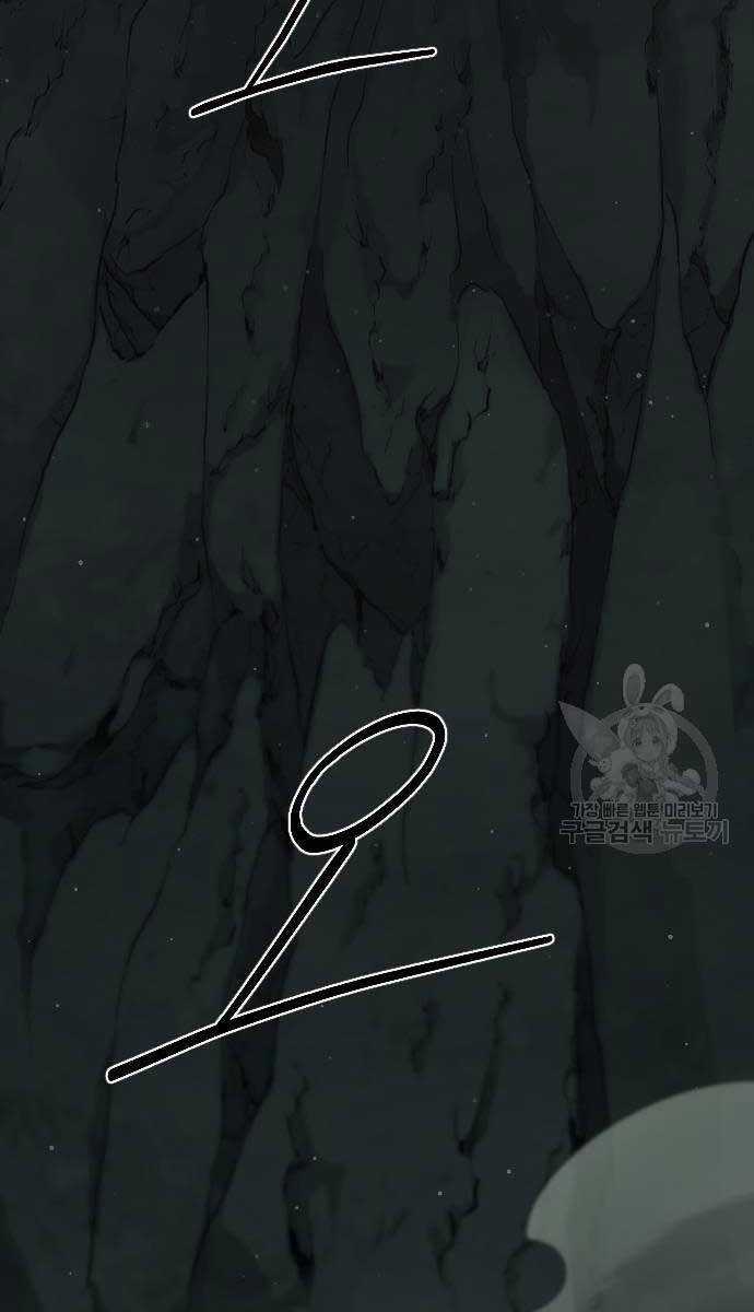 Hoa Sơn Tái Khởi Chapter 102 trang 97