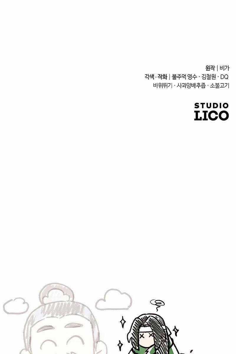 Hoa Sơn Tái Khởi Chapter 103 trang 158