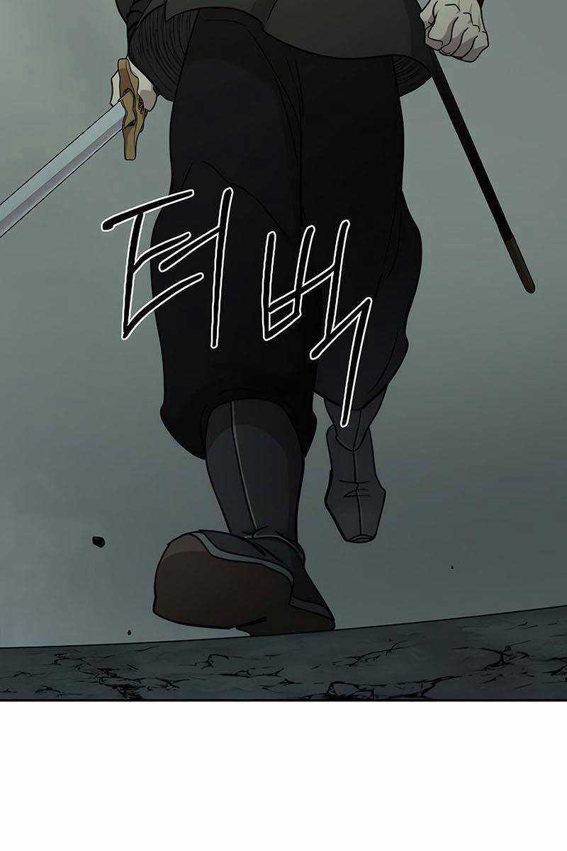 Hoa Sơn Tái Khởi Chapter 104 trang 50