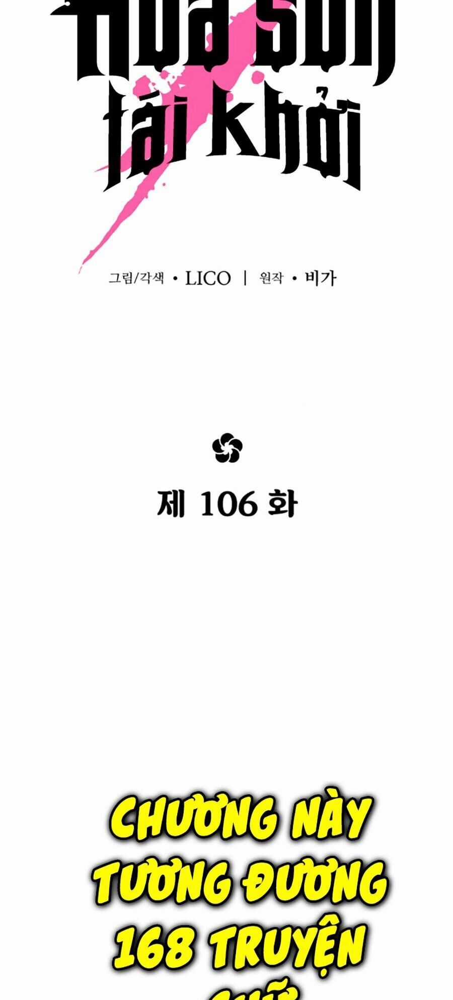 Hoa Sơn Tái Khởi Chapter 106 trang 49