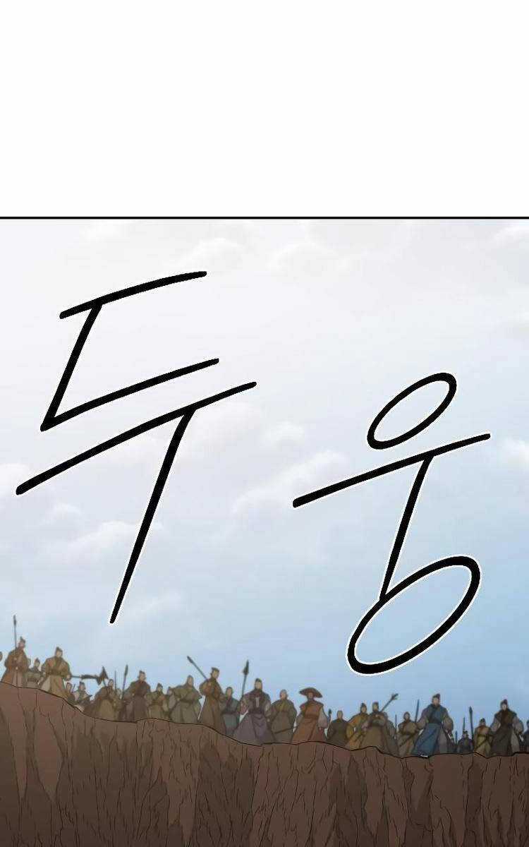 Hoa Sơn Tái Khởi Chapter 109 trang 150