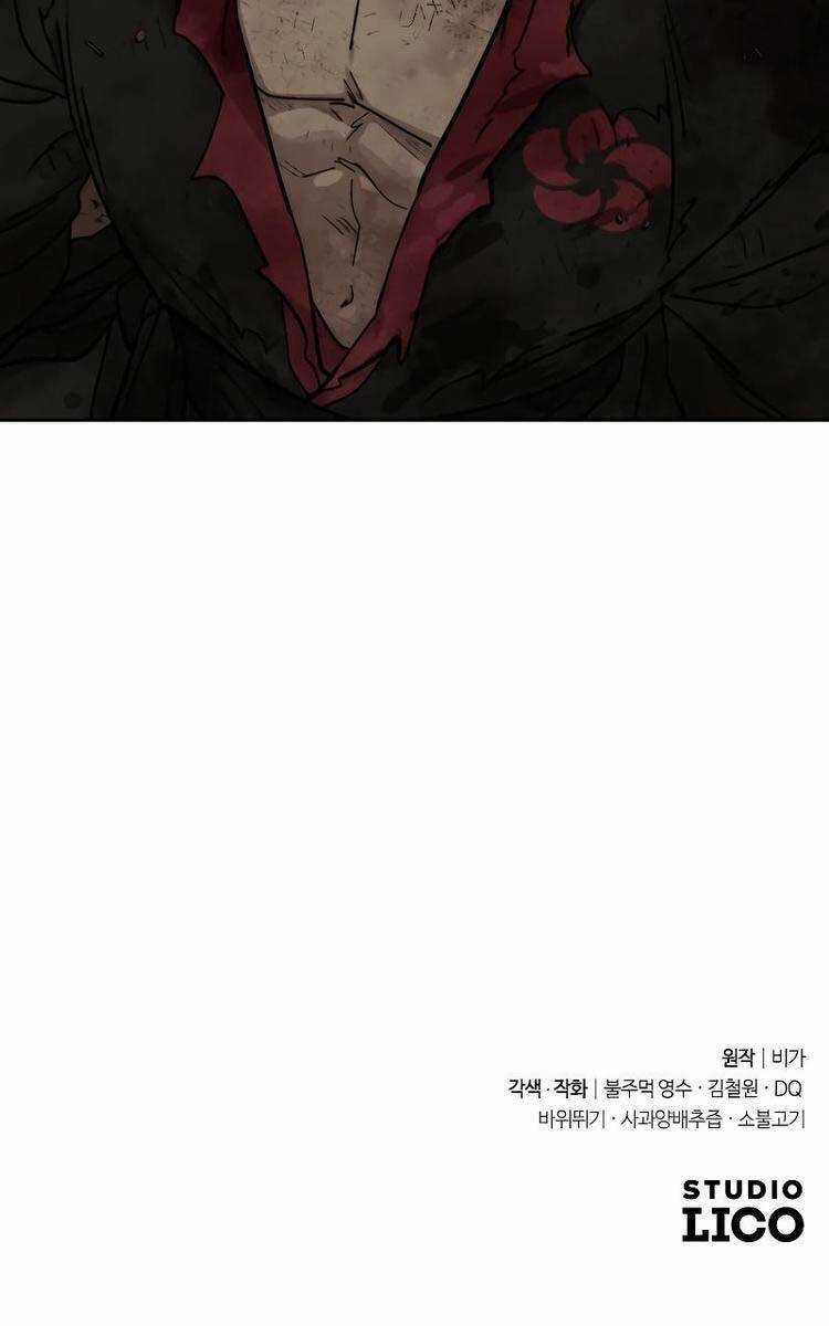 Hoa Sơn Tái Khởi Chapter 109 trang 155