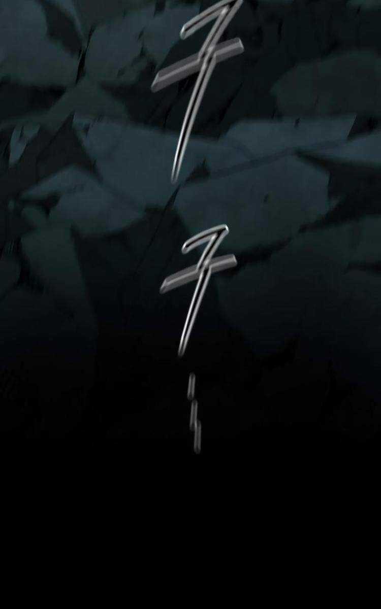 Hoa Sơn Tái Khởi Chapter 109 trang 35