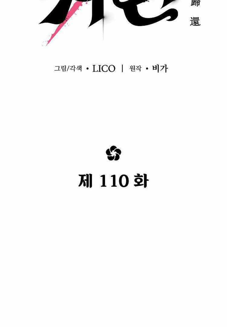 Hoa Sơn Tái Khởi Chapter 110 trang 45